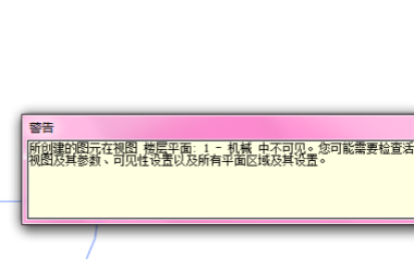 BIM技巧|如何将Revit卫生器具连接到管道?Revit MEP中家用冷热水和卫生设备管道在平面上的显示问题-BIM建筑网