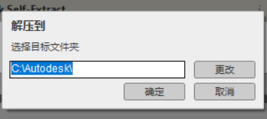 BIM技巧|Revit安装失败怎么解决?Revit安装指南来了!-BIM建筑网