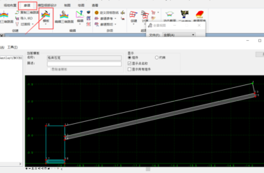 BIM问答|Bentley软件教程：如何通过廊道模型找回横断面模板以及合并横断面模板？-BIM建筑网