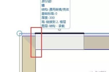BIM问答|ArchiCAD软件教程：ArchiCAD如何准确定位放置构件？-BIM建筑网