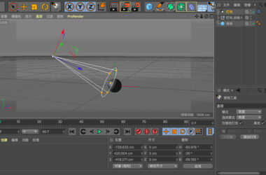 BIM问答|如何控制好C4D的灯光？实用C4D控光技巧！-BIM建筑网