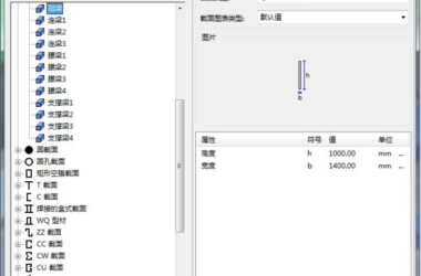 BIM问答|BIM模型怎么建?深基坑施工BIM模型创建的基本方法-BIM建筑网