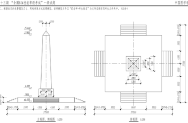 BIM技巧|Revit如何画纪念碑?Revit纪念碑绘制步骤-BIM建筑网