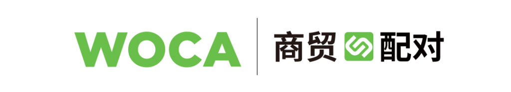 新时间、新地点、新机遇——WOCA亚洲混凝土世界博览会2022年11月09-11日移师上海世博展览馆 新时间、新地点、新机遇——WOCA亚洲混凝土世界博览会2022年11月09-11日移师上海世博展览馆