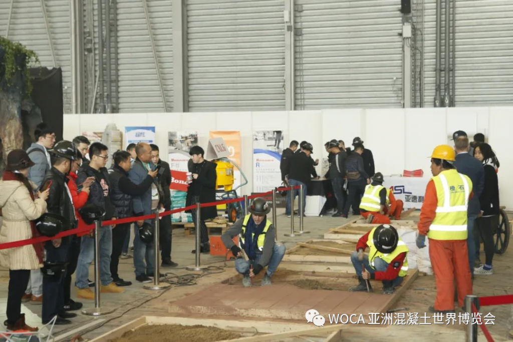 新时间、新地点、新机遇——WOCA亚洲混凝土世界博览会2022年11月09-11日移师上海世博展览馆 新时间、新地点、新机遇——WOCA亚洲混凝土世界博览会2022年11月09-11日移师上海世博展览馆