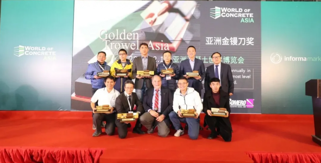 新时间、新地点、新机遇——WOCA亚洲混凝土世界博览会2022年11月09-11日移师上海世博展览馆 新时间、新地点、新机遇——WOCA亚洲混凝土世界博览会2022年11月09-11日移师上海世博展览馆