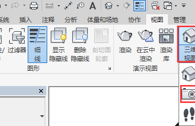 BIM技巧|Revit相机怎么调出来?Revit中的“相机”功能如何使用?-BIM建筑网