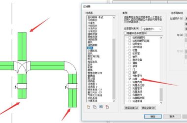 BIM技巧|Revit过滤器是什么意思?Revit过滤器的正确打开方式-BIM建筑网