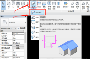 BIM技巧|Revit怎么铺地板砖?Revit如何用迹线屋顶绘制地板砖?-BIM建筑网