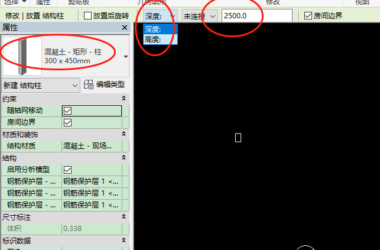 BIM技巧|Revit怎么画柱子?Revit中结构柱图文绘制过程-BIM建筑网