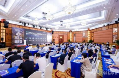 第四届SmartProp智慧地产品质力峰会7月14日在深圳圆满召开!-BIM建筑网
