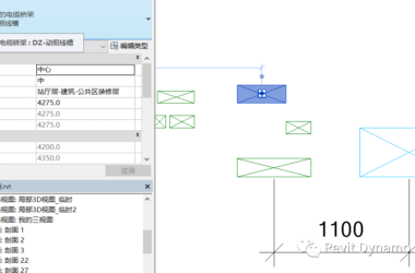 BIM技巧|Revit常见问题:在管线综合剖面图中,线缆桥架与风管图例如何进行区分?-BIM建筑网