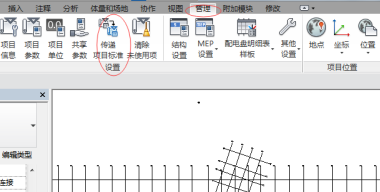 BIM技巧|Revit视图样板的定义是什么?Revit视图样板创建与传递-BIM建筑网