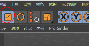 BIM问答|怎么用C4D建模制作一次性纸杯模型-BIM建筑网