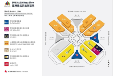 R+T Asia升级四大主题同期活动,近700全球品牌邀您共赴7月虹桥盛会!-BIM建筑网
