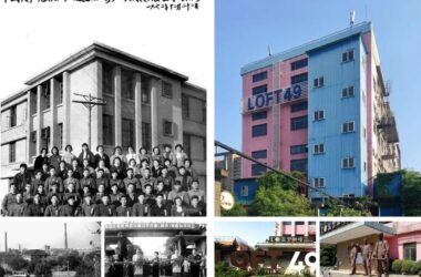 BIM建筑|金缮城市,生机街区:杭州LOFT49产业遗存更新 / 朱培栋-line+建筑事务所-BIM建筑网